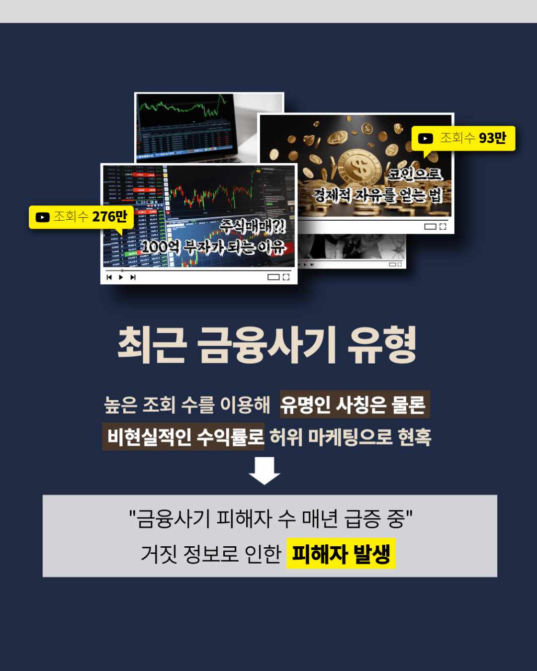 광고 이미지 6